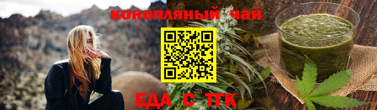 КЕТАМИН Первоуральск