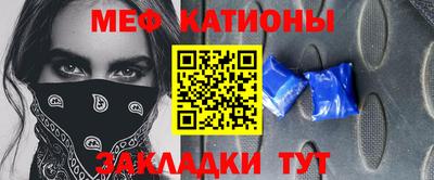 скорость Тула