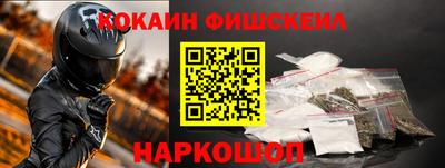 скорость Тула
