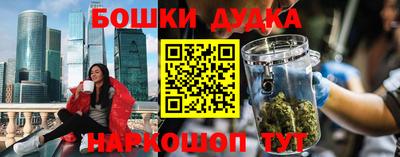 мдма Уссурийск