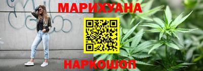 героин Тулун