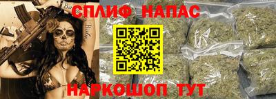 героин Тулун