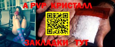 героин Тулун