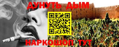 скорость Тула