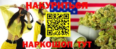 скорость Тула