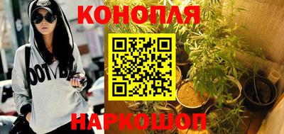 героин Тулун