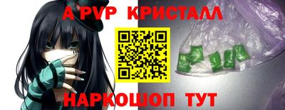 скорость Тула