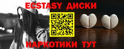 кокаин колумбия Усть-Джегута