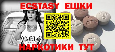 кокаин колумбия Усть-Джегута