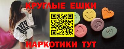 героин Тулун