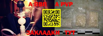 мяу мяу мука Туймазы