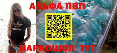 героин Тулун