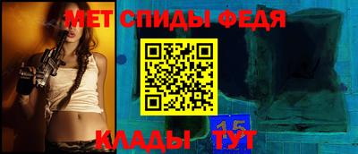 героин Тулун