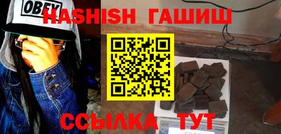 кокаин колумбия Усть-Джегута