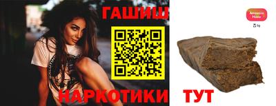 скорость Тула