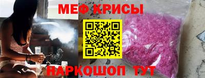кокаин колумбия Усть-Джегута