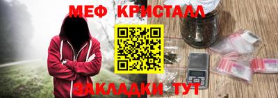 героин Тулун