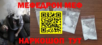 героин Тулун